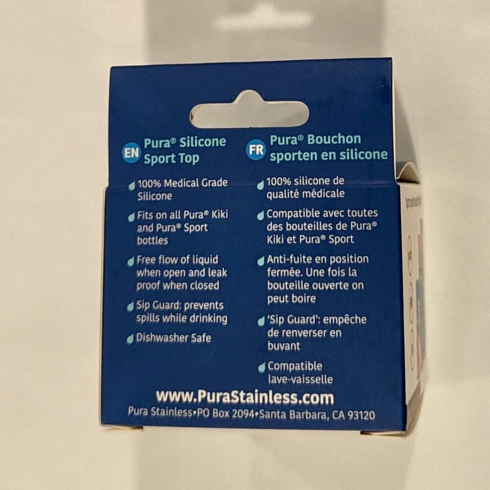 NWT Pura "Big Mouth" Silicone Sport Top (Blue) - Picture 7 of 15